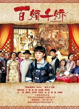 娜美妖姬-2022开年新作-豹纹女神香艳肉棒[1v/805M]